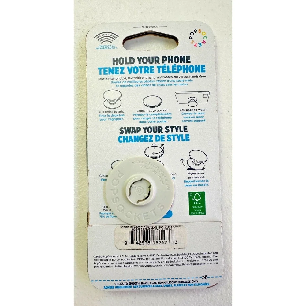 PopSockets PopGrip Geo Wolf Phone Grip Stand Swappable Top New in‎ Package NIP